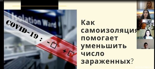 Лингвисты МГИМО-Одинцово завершили курс «Современный деловой русский язык» в Ташкентском филиале